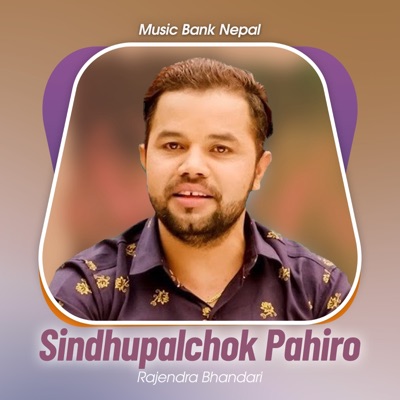 Sindhupalchok Pahiro - Single