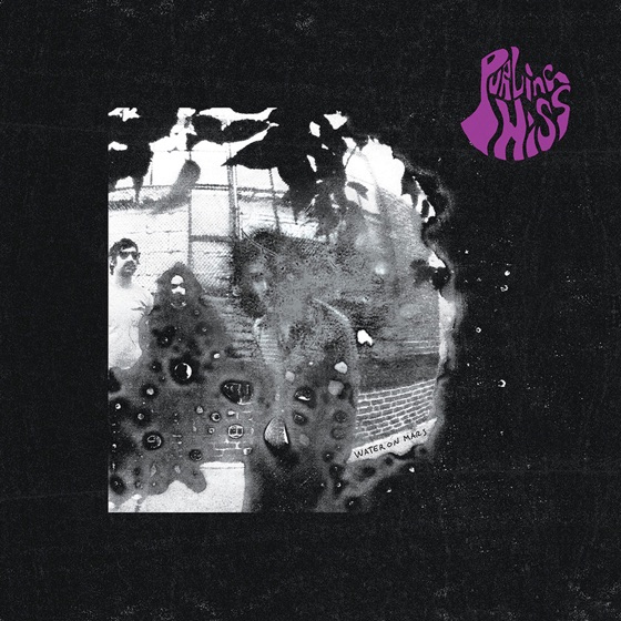 Cover artwork for Mercury Retrograde