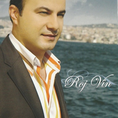 Omer Gundi - Ez Nizanim