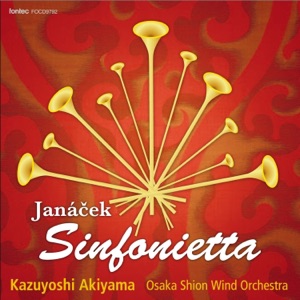 Janacek Sinfonietta