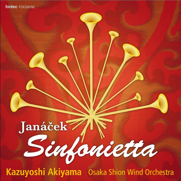 Janacek Sinfonietta