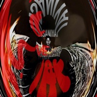 Insaniyat - Single - Sarthak Bijalwan