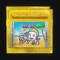 Game Boy (feat. Store P) - Kjartan Lauritzen lyrics