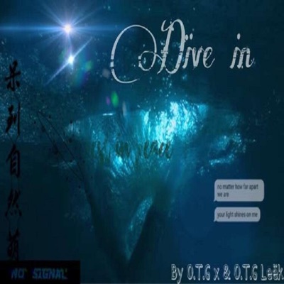 Dive In - Single