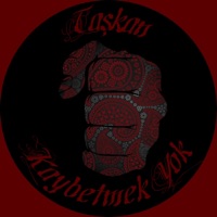 Kaybetmek Yok - Single - Taşkan