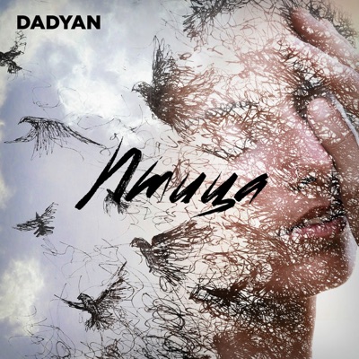 Птица - Single