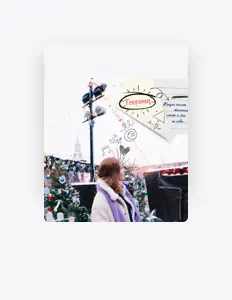 Ακούστε περιεχόμενο από CHUDNOVA, παρακολουθήστε μουσικά βίντεο, διαβάστε το βιογραφικό, δείτε ημερομηνίες περιοδείας, και πολλά ακόμη!