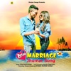 Love Marriage - Single