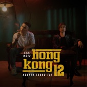 Hongkong12 (feat. Mc12) artwork