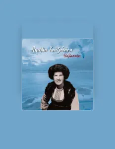 Listen to Aimilia Hatzidaki, watch music videos, read bio, see tour dates & more!