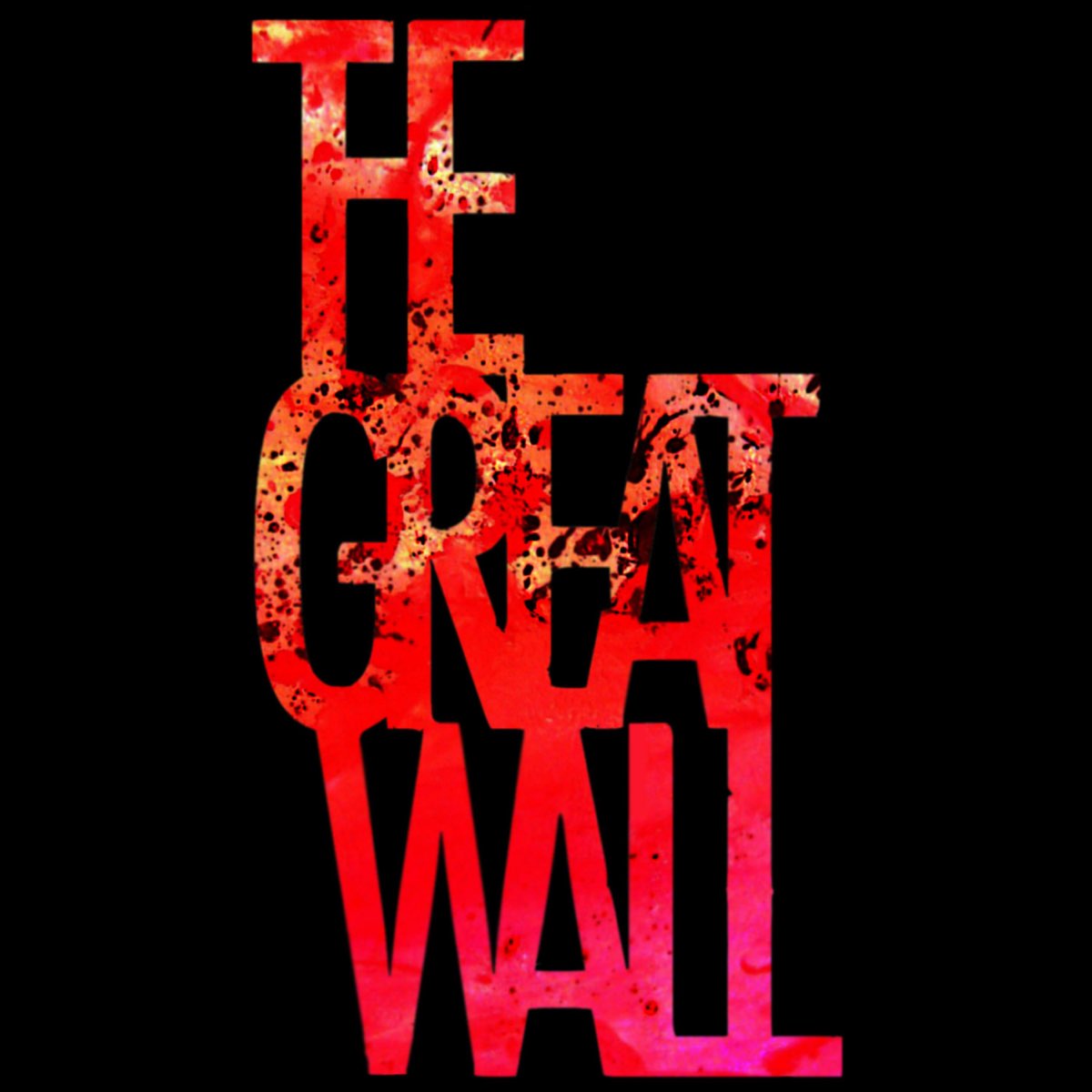 The last wall