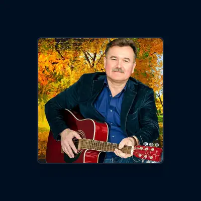 Listen to Андрей Вайсман, watch music videos, read bio, see tour dates & more!