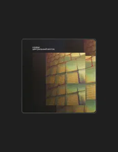 Rotekerを聴いたり、ミュージックビデオを鑑賞したり、経歴やツアー日程などを確認したりしましょう！