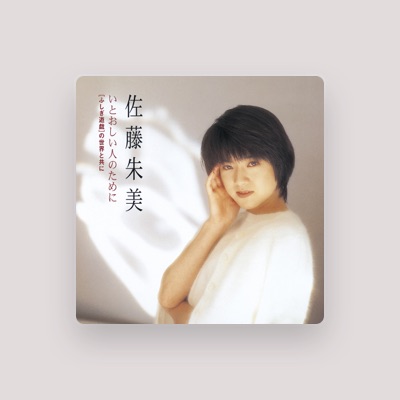 Listen to 佐藤 朱美, watch music videos, read bio, see tour dates & more!