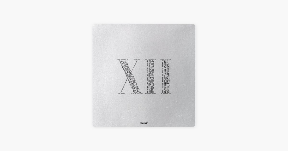 Простуда - MACAN & Xcho