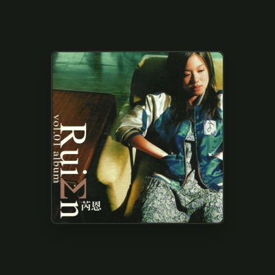 Listen to Rui En, watch music videos, read bio, see tour dates & more!