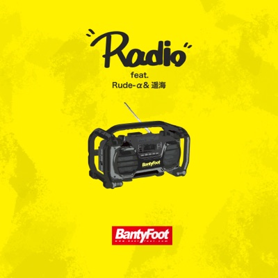 Radio (feat. Rude-α & 遥海) - Single