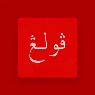 Listen to sang.rawi, watch music videos, read bio, see tour dates & more!