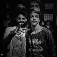 Lado a Lado - Single - Dope Squad, JazzC, $urdo & gamanobeat