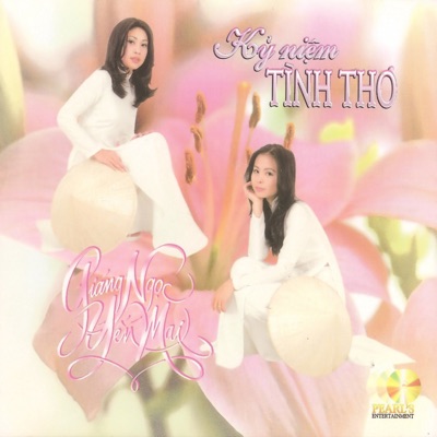 Kỷ niệm tình thơ