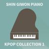 Smile Flower - Shin Giwon Piano