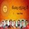 Seda Wala - Kalum Prabath lyrics