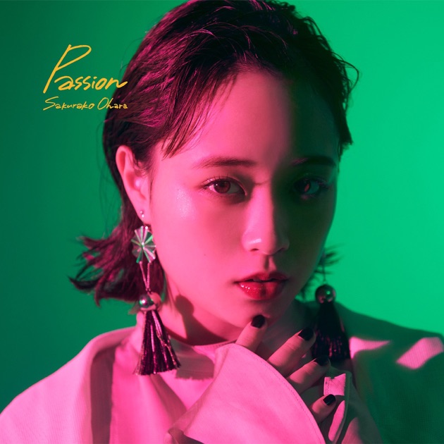Traveling - 大原櫻子のアルバム - Apple Music
