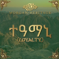 Morgan Heritage - Africa X Jamaica (feat. Diamond Platnumz & Stonebwoy)