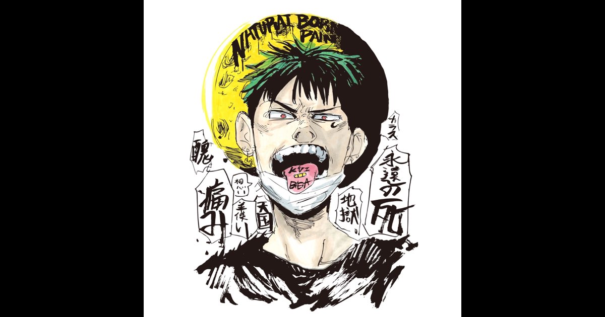 Kvi Baba グッズ ビーニー ニット帽 - メルカリ