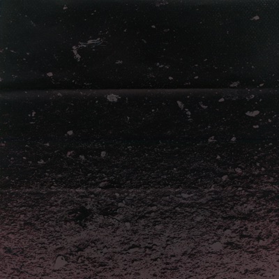 Не Трогай - EP