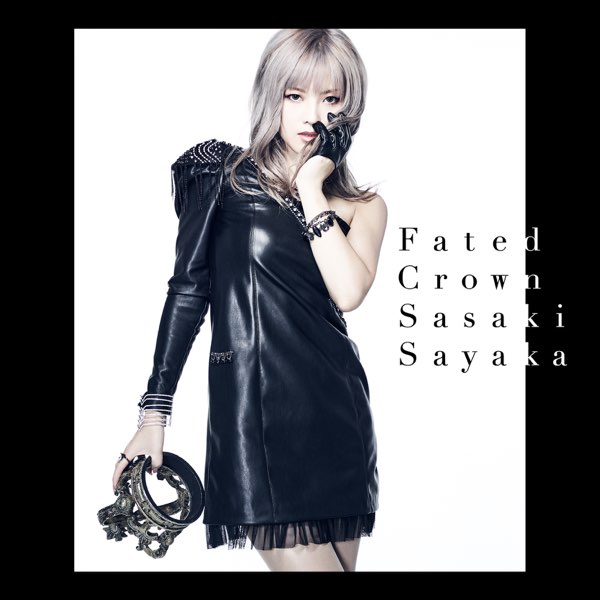 Fated Crown By Sayaka Sasaki On Apple Music