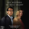 GWTG - Affaire classée