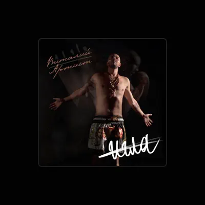 Listen to Виталий Артист, watch music videos, read bio, see tour dates & more!