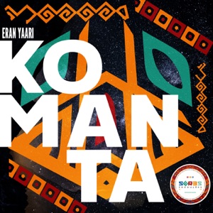 Komanta - Single