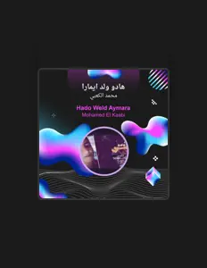 Hör dir Mohammed Alkaabi an, schau dir Musikvideos an, lies die Biografie, finde Tourdaten und mehr!