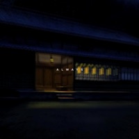 Always - Single - .Sinh