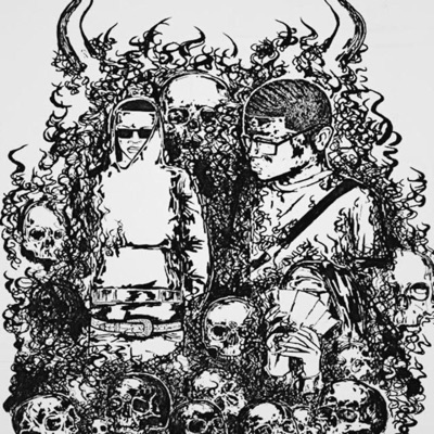 As Above So Below - EP