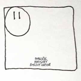 ביצ’הביתה Shipi