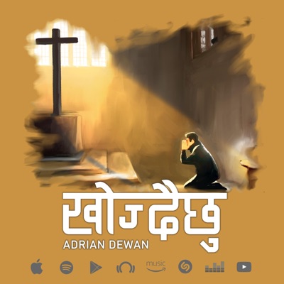 Adrian Dewan - Khojdaichhu