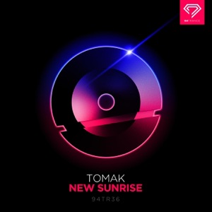 New Sunrise - Single