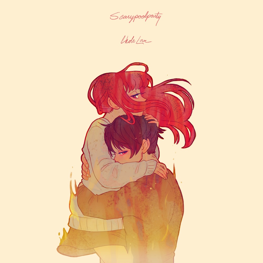 Cholo Love by Scarypoolparty