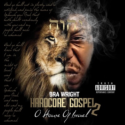 Hardcore Gospel 2: O House of Israel