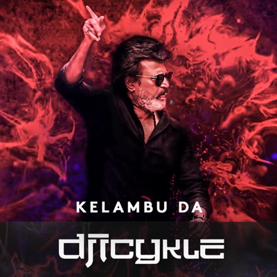 Dj Icykle - Kelambu Da (Nikkal Nikkal)