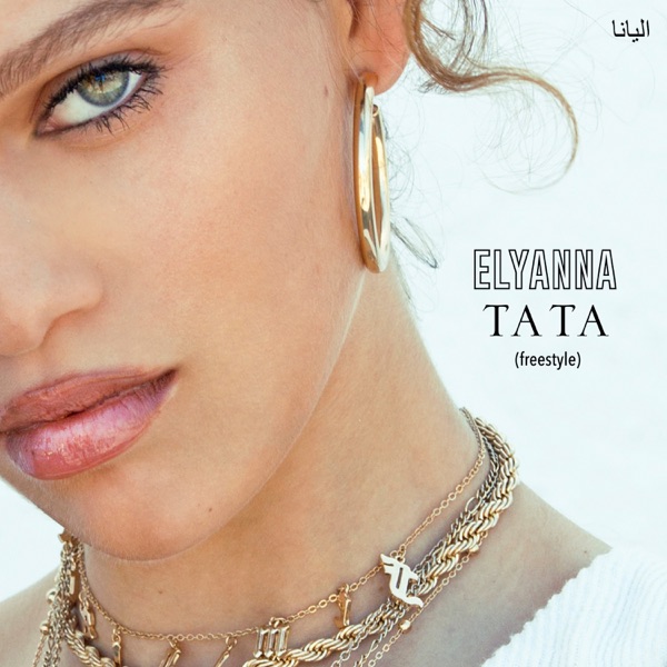 Ta Ta (Freestyle) - Single - Elyanna