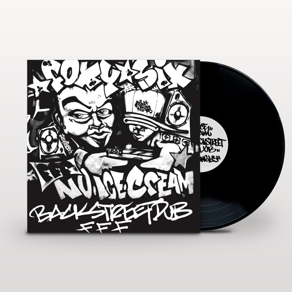 No Ice Cream / Backstreet Dub - Single