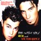 Be with You (KCB Reminiscent Edit) - KCB & Victor Lopez lyrics