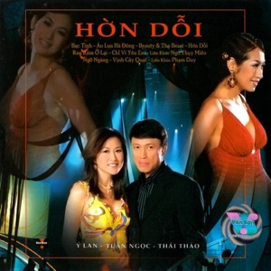 Hờn Dỗi