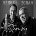 STARI MOJ