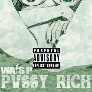 Pimpery (feat. 8Ball & MJG)