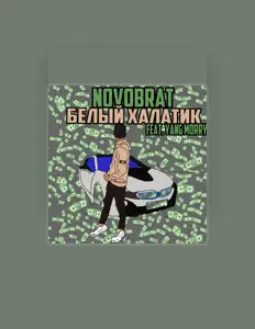 Luister naar NOVOBRAT, bekijk muziekvideo's, lees de bio, bekijk de tourdata, en meer!